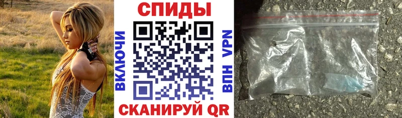 Амфетамин Розовый  Купить  Малая Вишера 