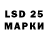 Amphetamine 97% Lutik :0
