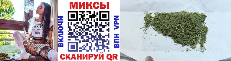 Купить где  Малая Вишера  Бутират GHB 