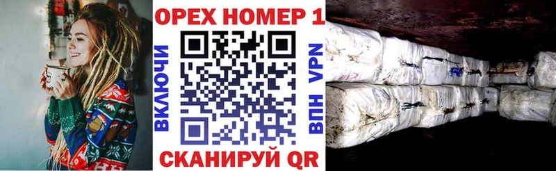 COCAIN 97%  Купить  Малая Вишера 