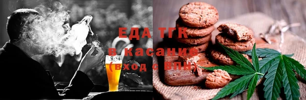 кокаин перу Магадан