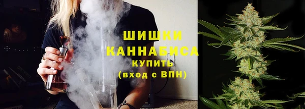 кокаин перу Магадан