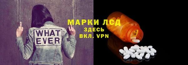 кокаин перу Магадан