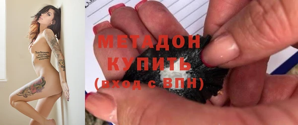 кокаин перу Магадан