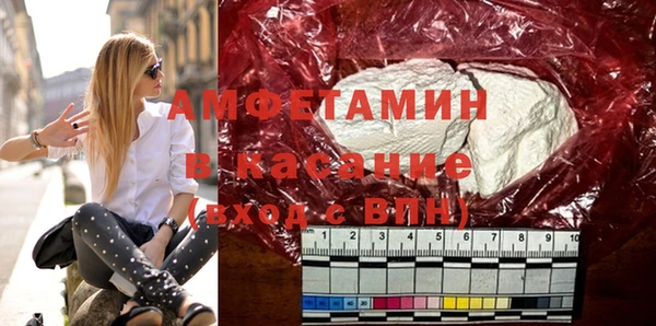 марки nbome Майский