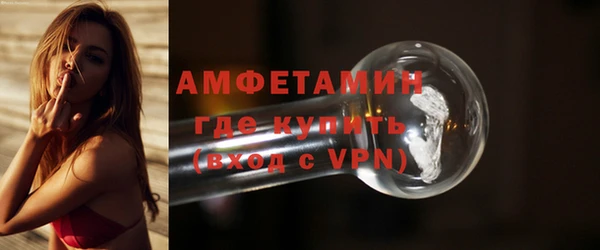 марки nbome Майский