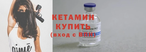кокаин перу Магадан
