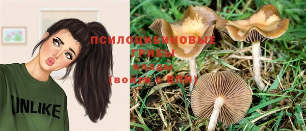 марки nbome Майский