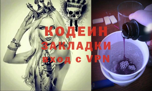 кокаин перу Магадан