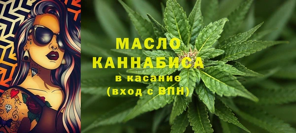 марки nbome Майский