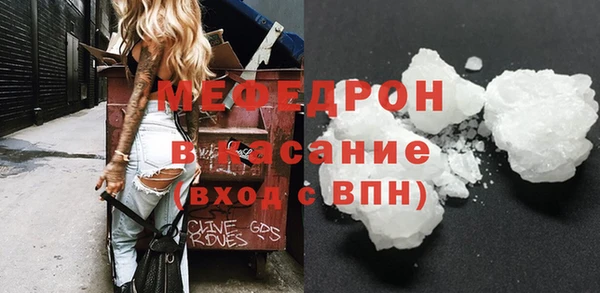 кокаин перу Магадан