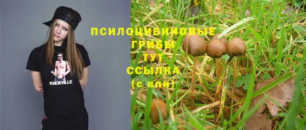 марки nbome Майский