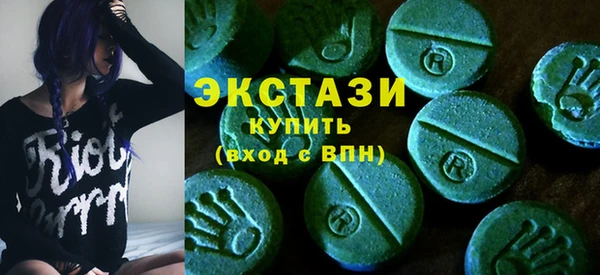 первитин Магас