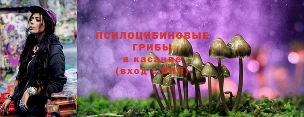 марки nbome Майский