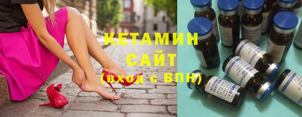 кокаин перу Магадан