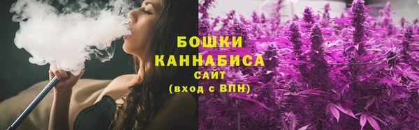 кокаин перу Магадан