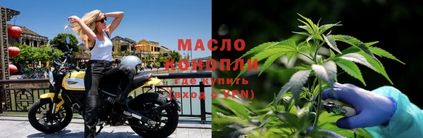 марки nbome Майский