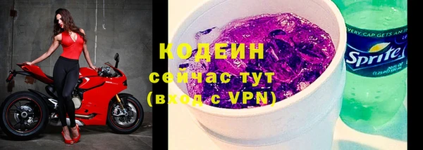 марки nbome Майский