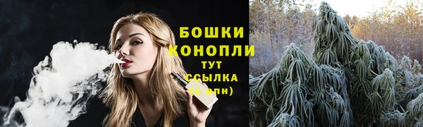 первитин Магас