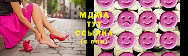 кокаин перу Магадан